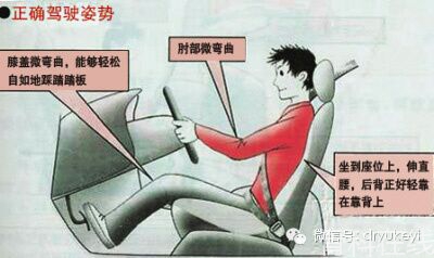 wifi0s0-1733176990mmexport1391742069037.jpeg