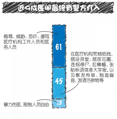 14380556764261.png