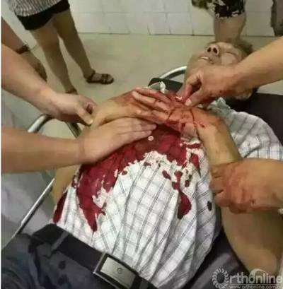 QQ截图20150803094409.jpg