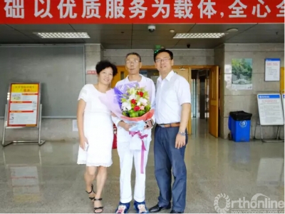 QQ截图20150817101607.jpg