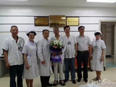 QQ截图20150817101629.jpg