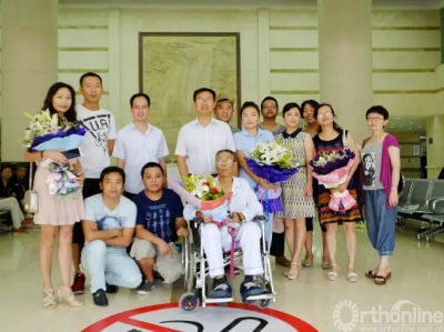 QQ截图20150817101650.jpg