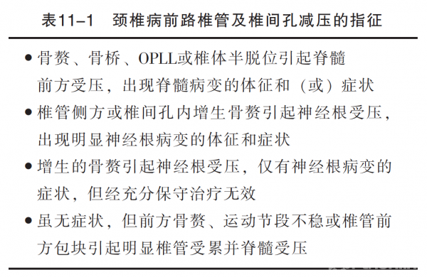 微信图片_20191129101515.png