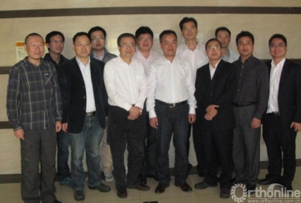 image15.jpeg