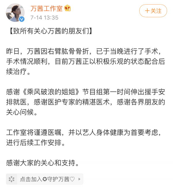 微信图片_20200729171755_副本.png