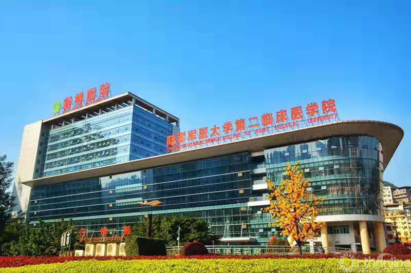 16-新桥医院.png