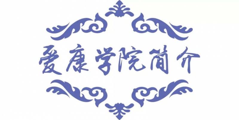 微信图片_14.jpg