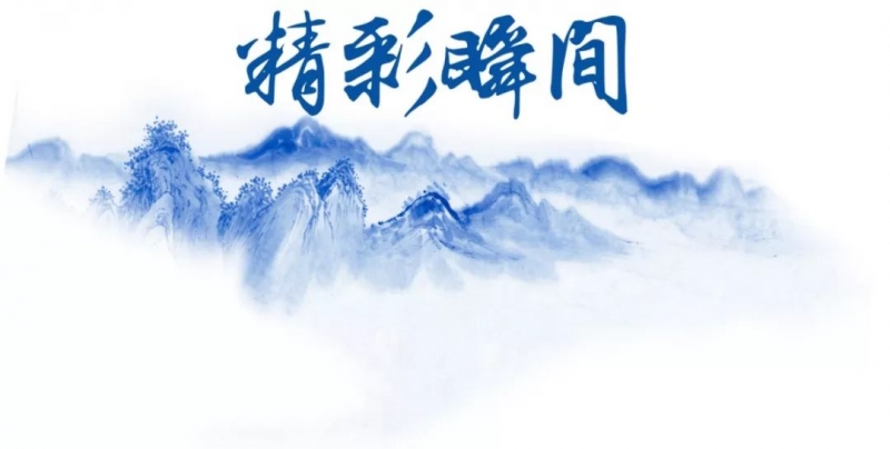 微信图片_15.jpg