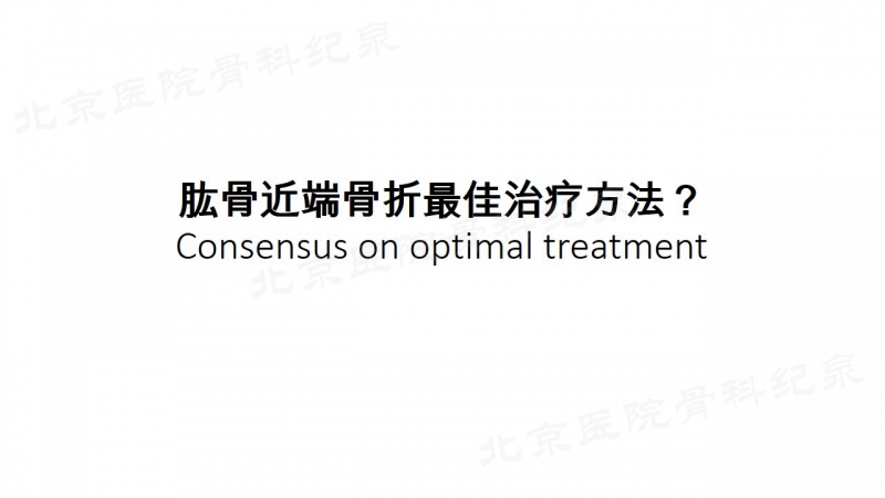 幻灯片5_副本.jpg
