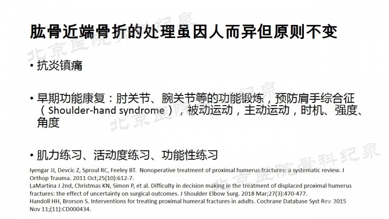 幻灯片23_副本.jpg
