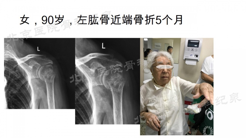 幻灯片24_副本.jpg