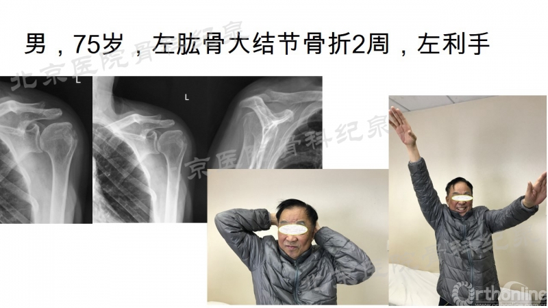 幻灯片25_副本.jpg