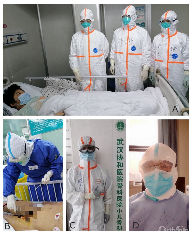 儿骨医生在一线_副本.jpg