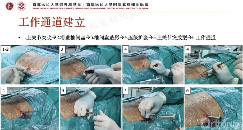 图片10_副本.png