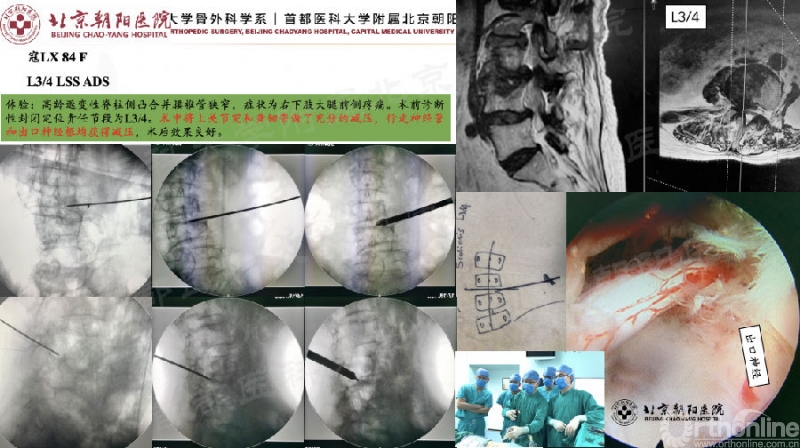 图片20_副本.png