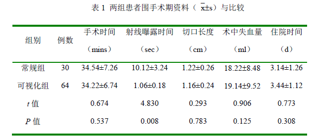 1544512468(1).png