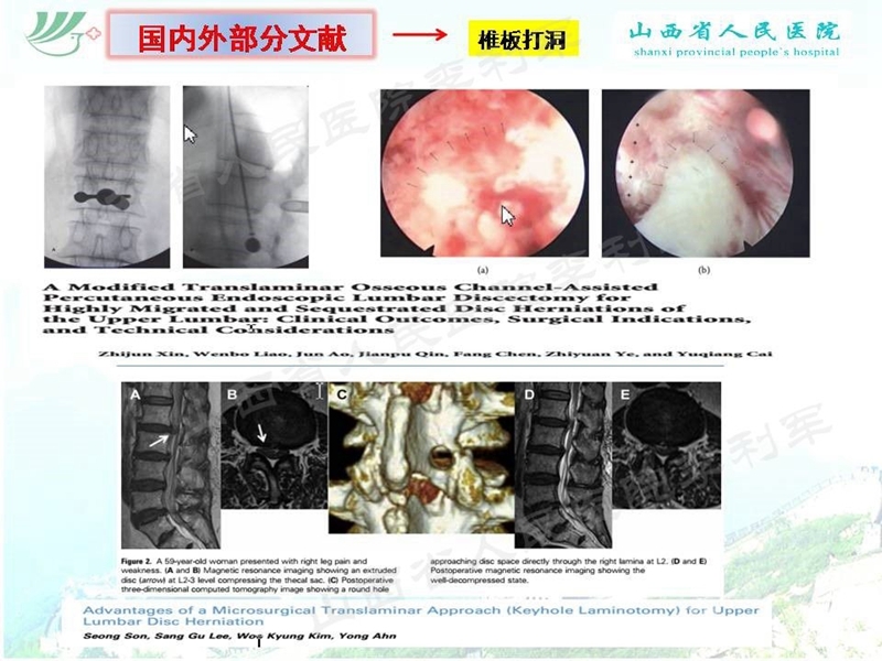 图片1_副本.jpg