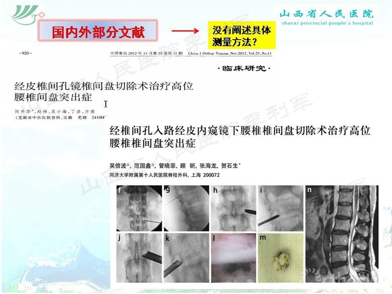 图片3_副本.jpg