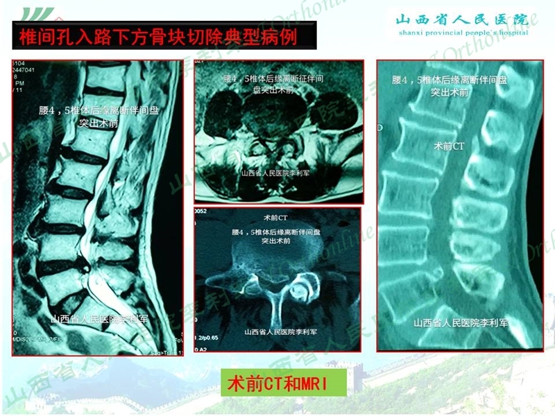 幻灯片20_副本.jpg