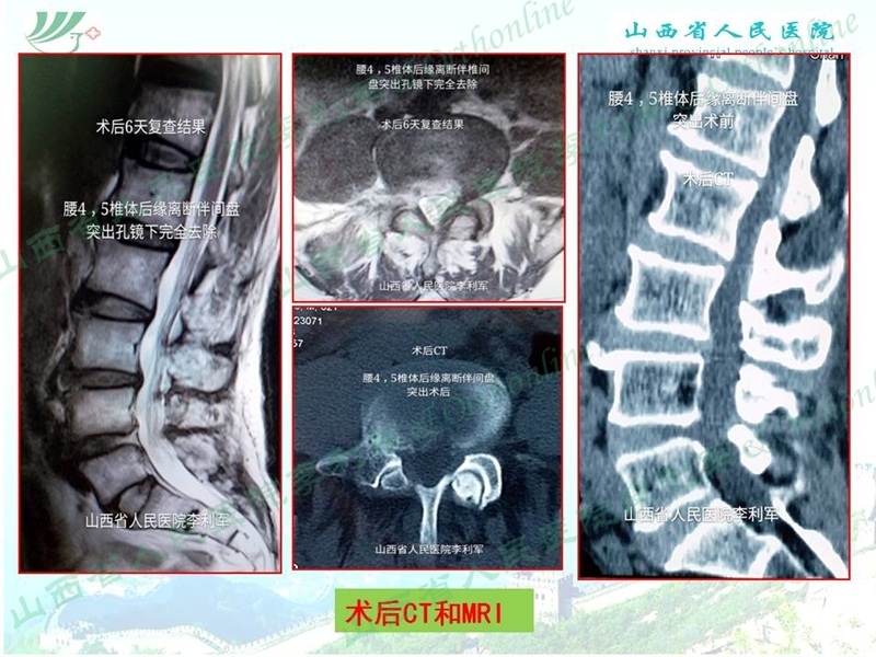 幻灯片22_副本.jpg