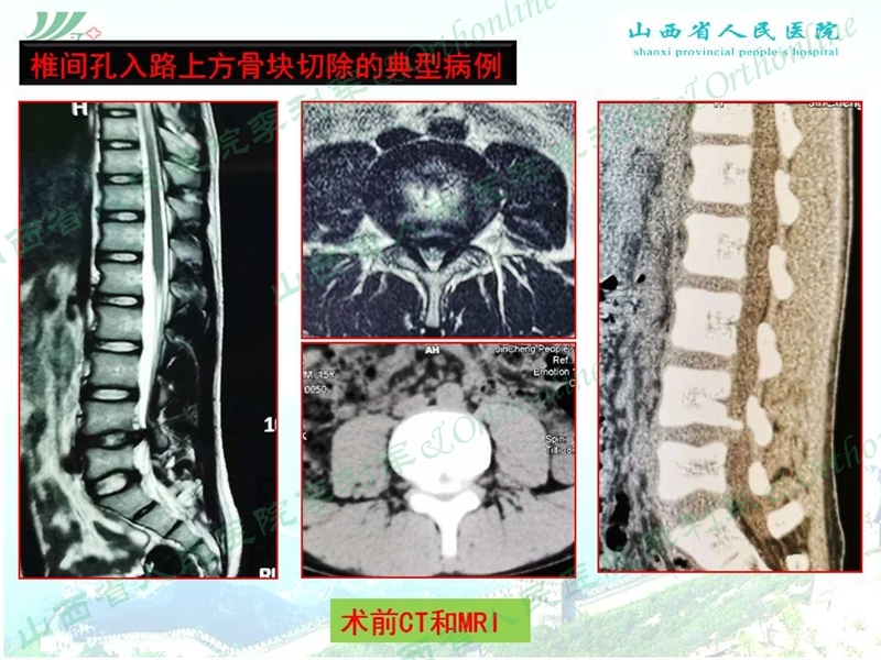 幻灯片26_副本.jpg