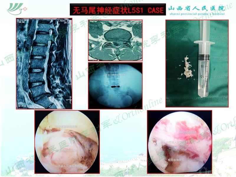 幻灯片41_副本.jpg