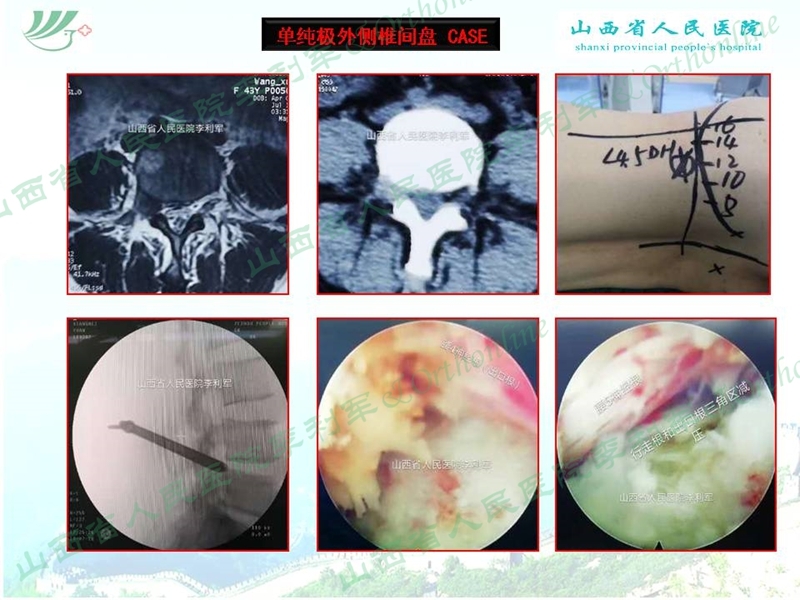 幻灯片45_副本.jpg
