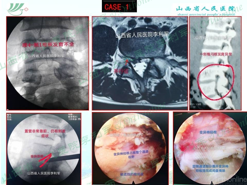 幻灯片55_副本.jpg