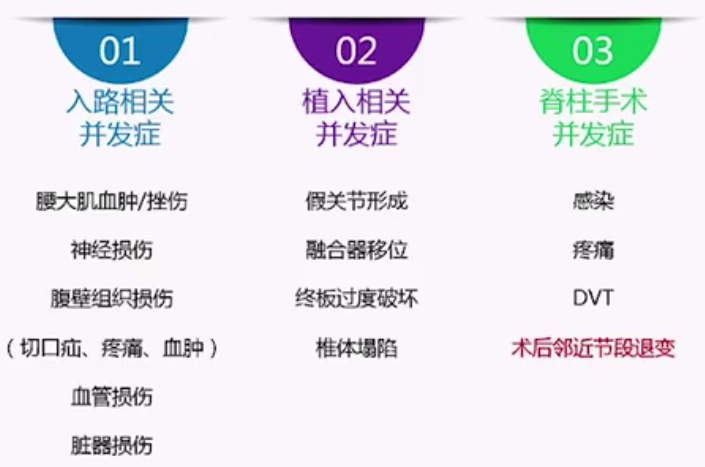 微信截图_20190822144357.png