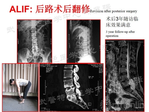幻灯片31_副本.jpg