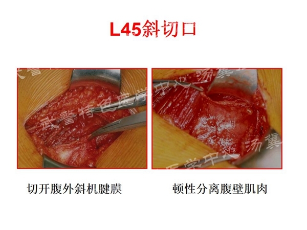幻灯片39_副本.jpg