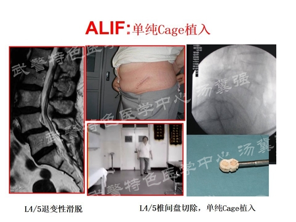 幻灯片43_副本.jpg