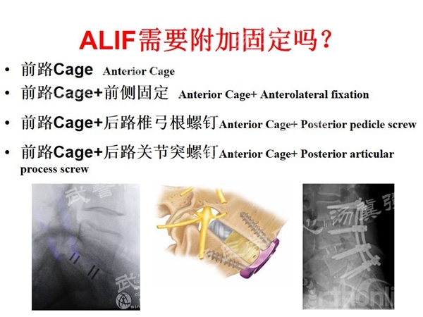 幻灯片46_副本.jpg
