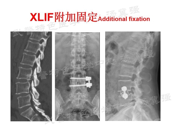 幻灯片51_副本.jpg