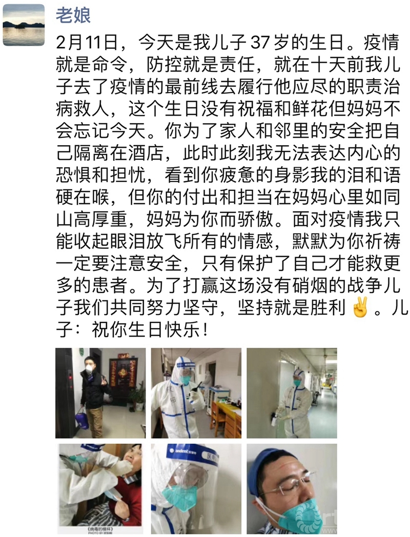 欧阳柳1.jpg