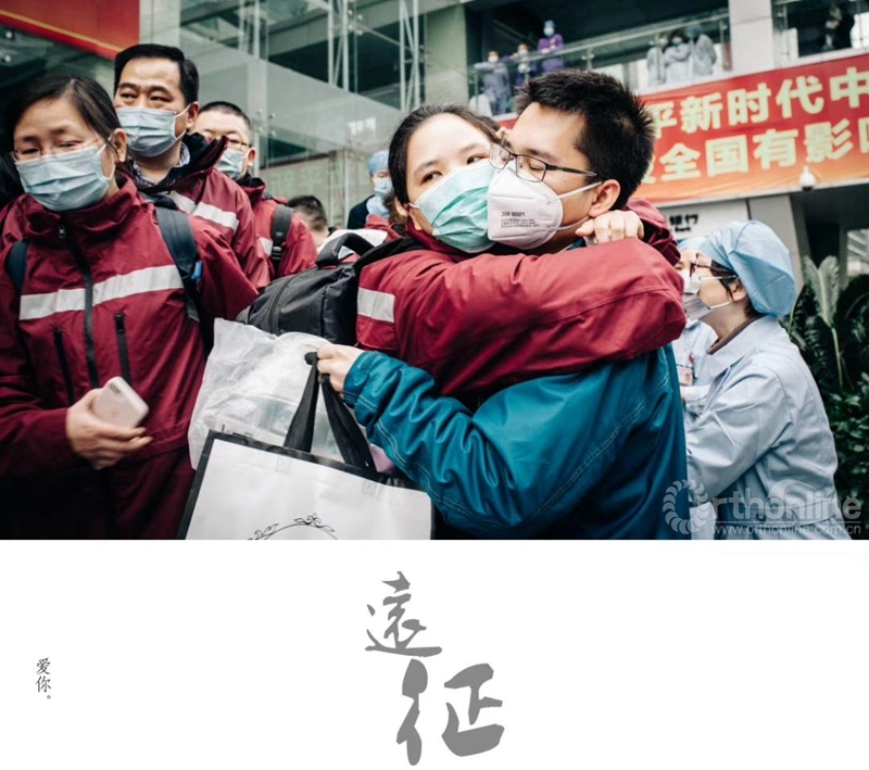 微信图片_20200212202351.jpg