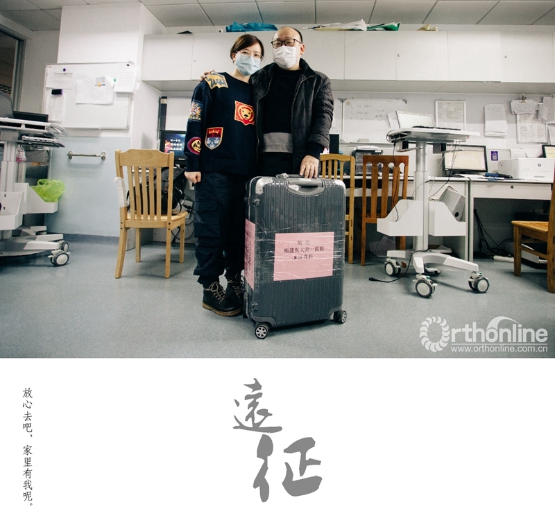 刘玉_副本.jpg