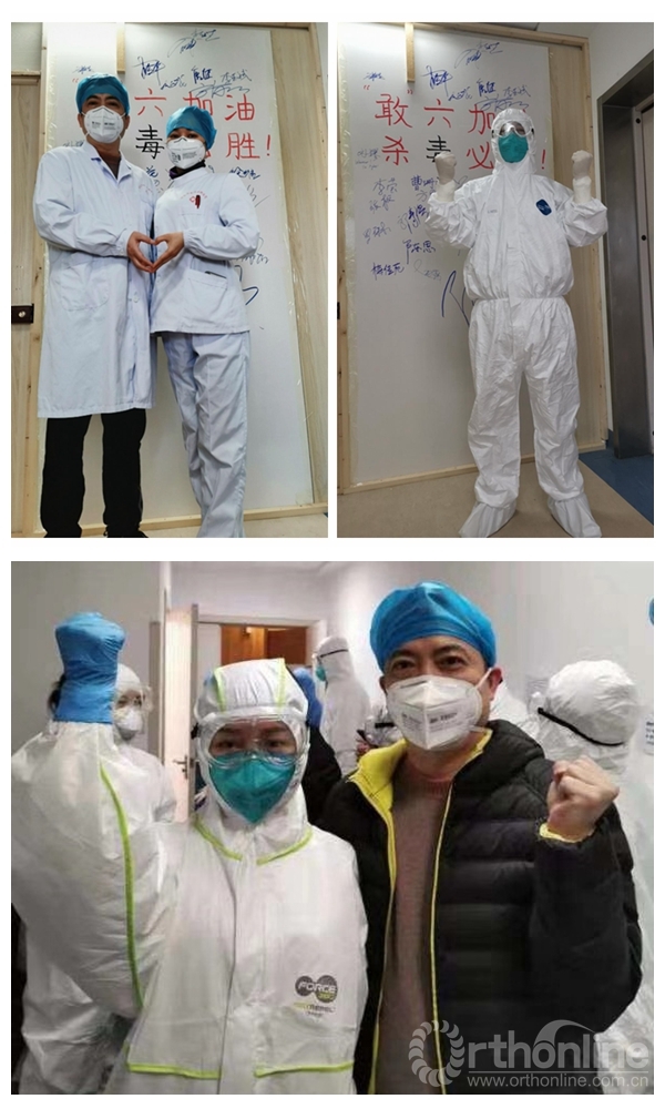 吴从俊、何加莉.jpg