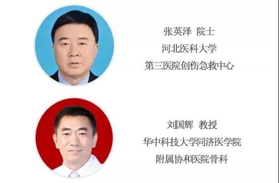 微信图片_20200226205510.jpg