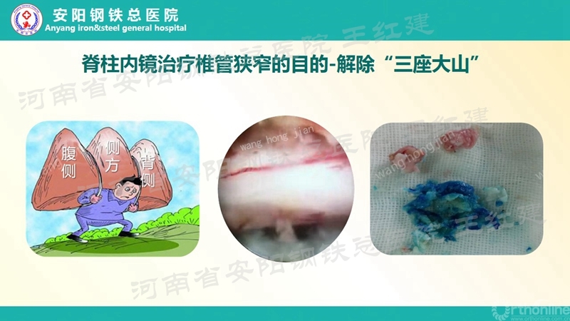 幻灯片13_副本.jpg