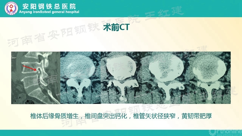幻灯片30_副本.jpg