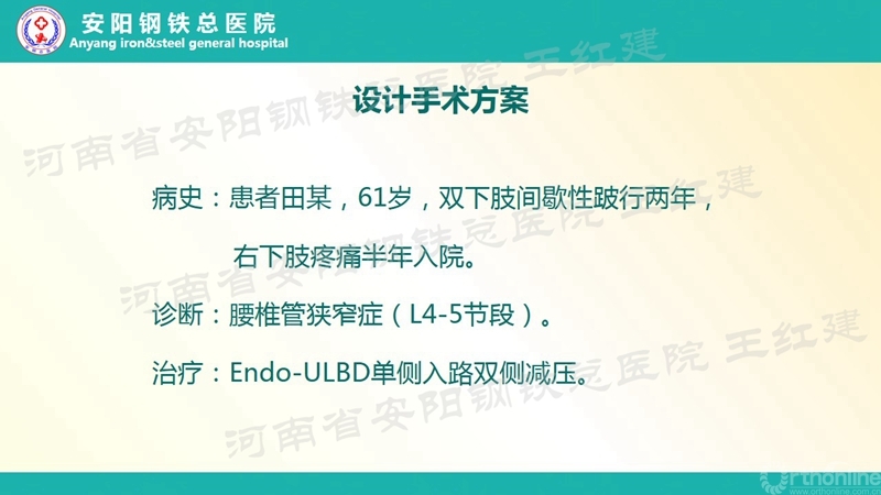 幻灯片31_副本.jpg