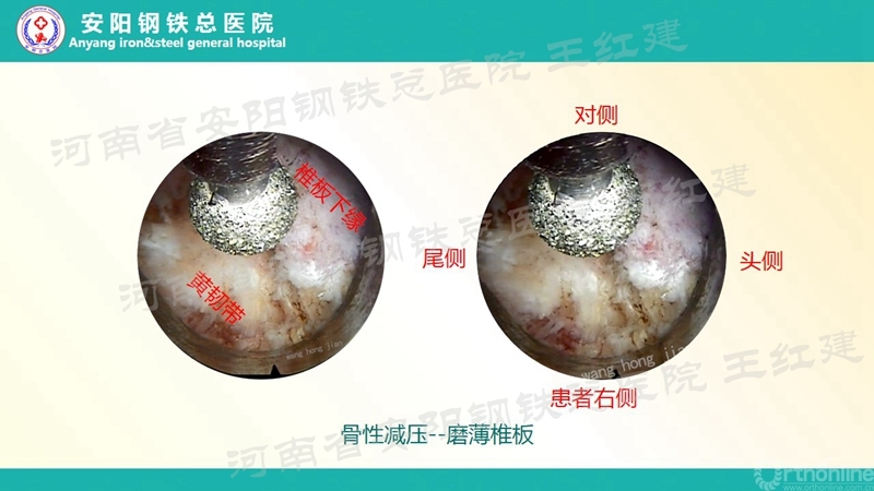 幻灯片40_副本.jpg