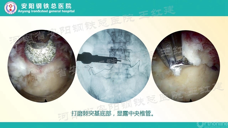 幻灯片45_副本.jpg