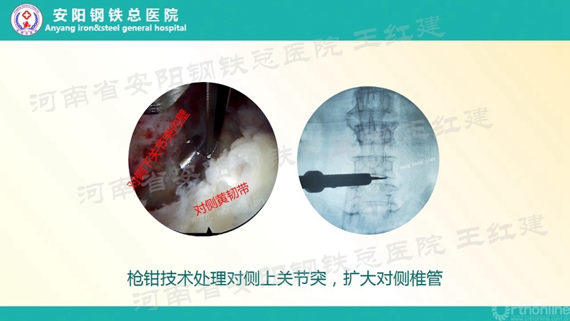 幻灯片49_副本.jpg