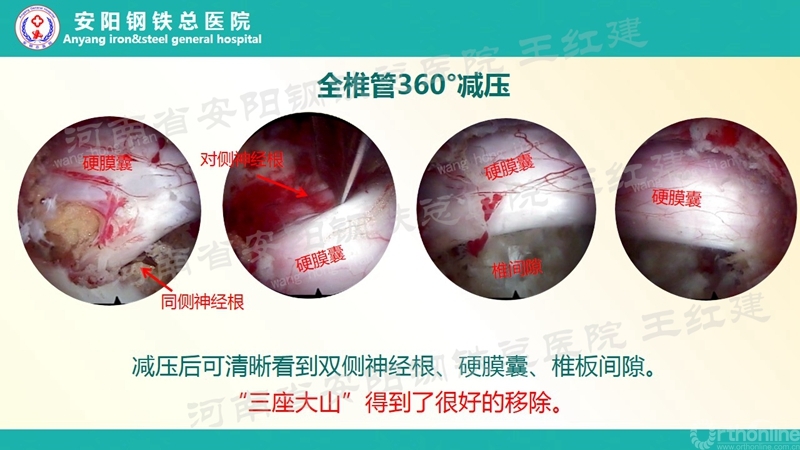 幻灯片65_副本.jpg
