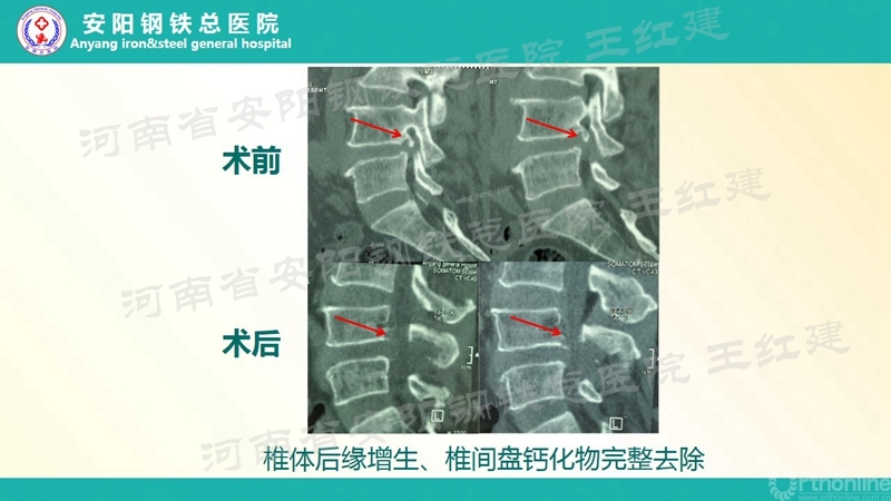 幻灯片67_副本.jpg