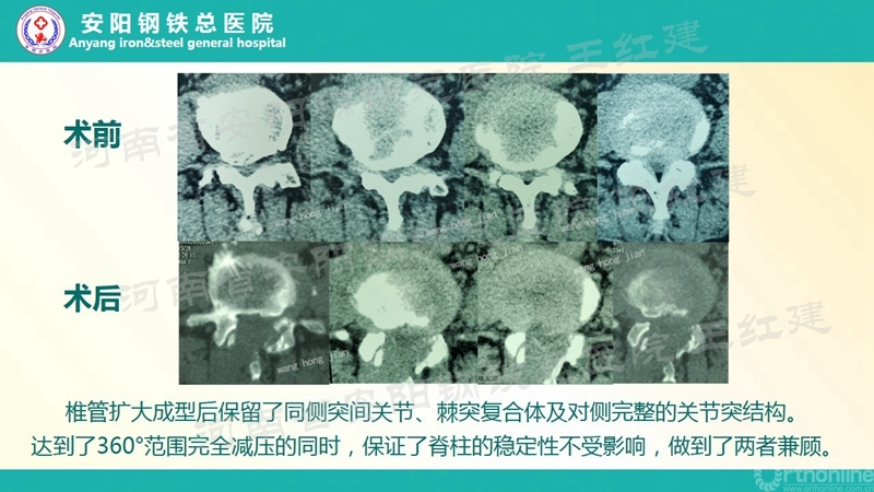 幻灯片68_副本.jpg