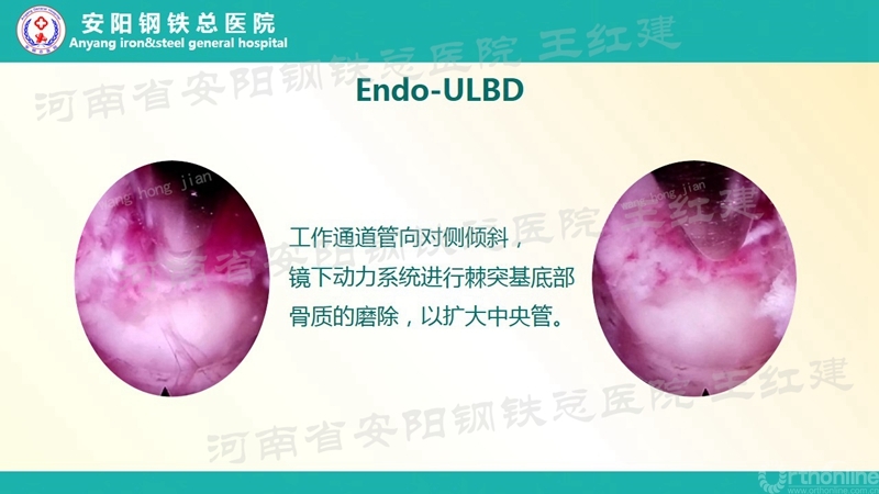 幻灯片76_副本.jpg