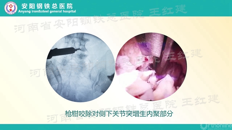 幻灯片83_副本.jpg